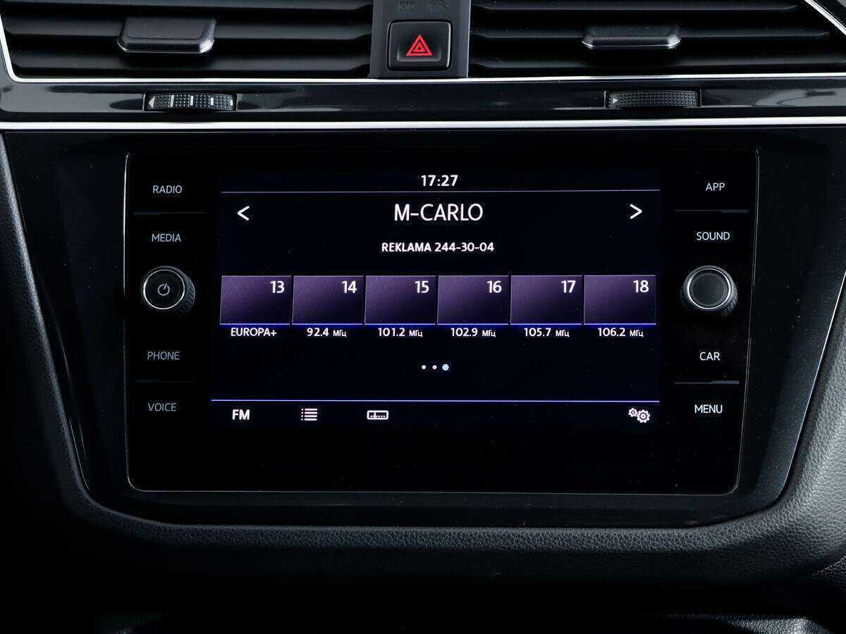 Volkswagen Tiguan б/у, 2019, Роботизированная. Фото: #18