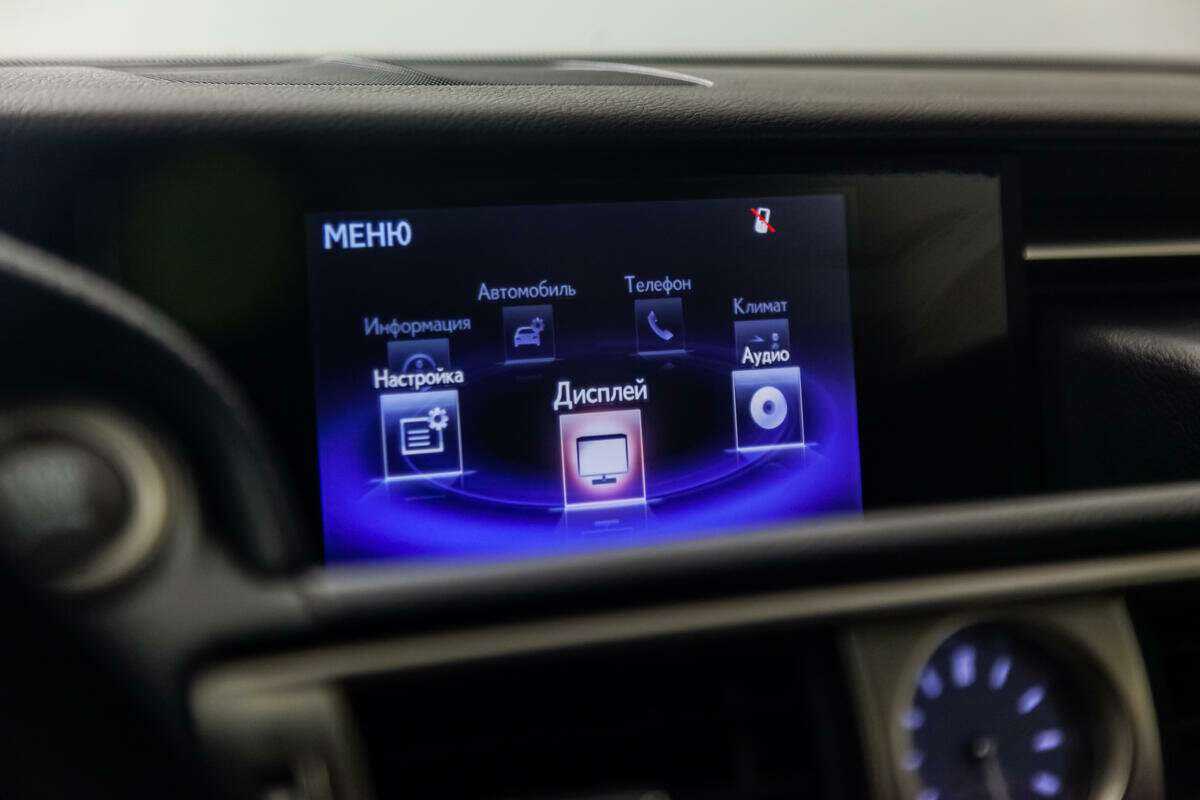 Лексус ИС б/у, 2014, Автоматическая. Фото: #17