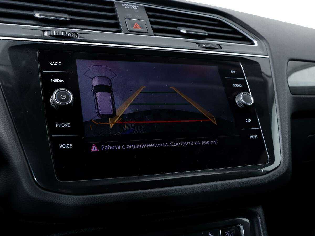 Volkswagen Tiguan б/у, 2018, Роботизированная. Фото: #13