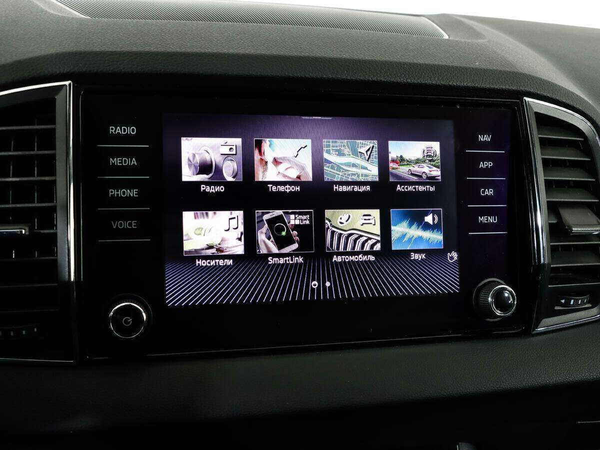 Шкода Карок б/у, 2020, Роботизированная. Фото: #16