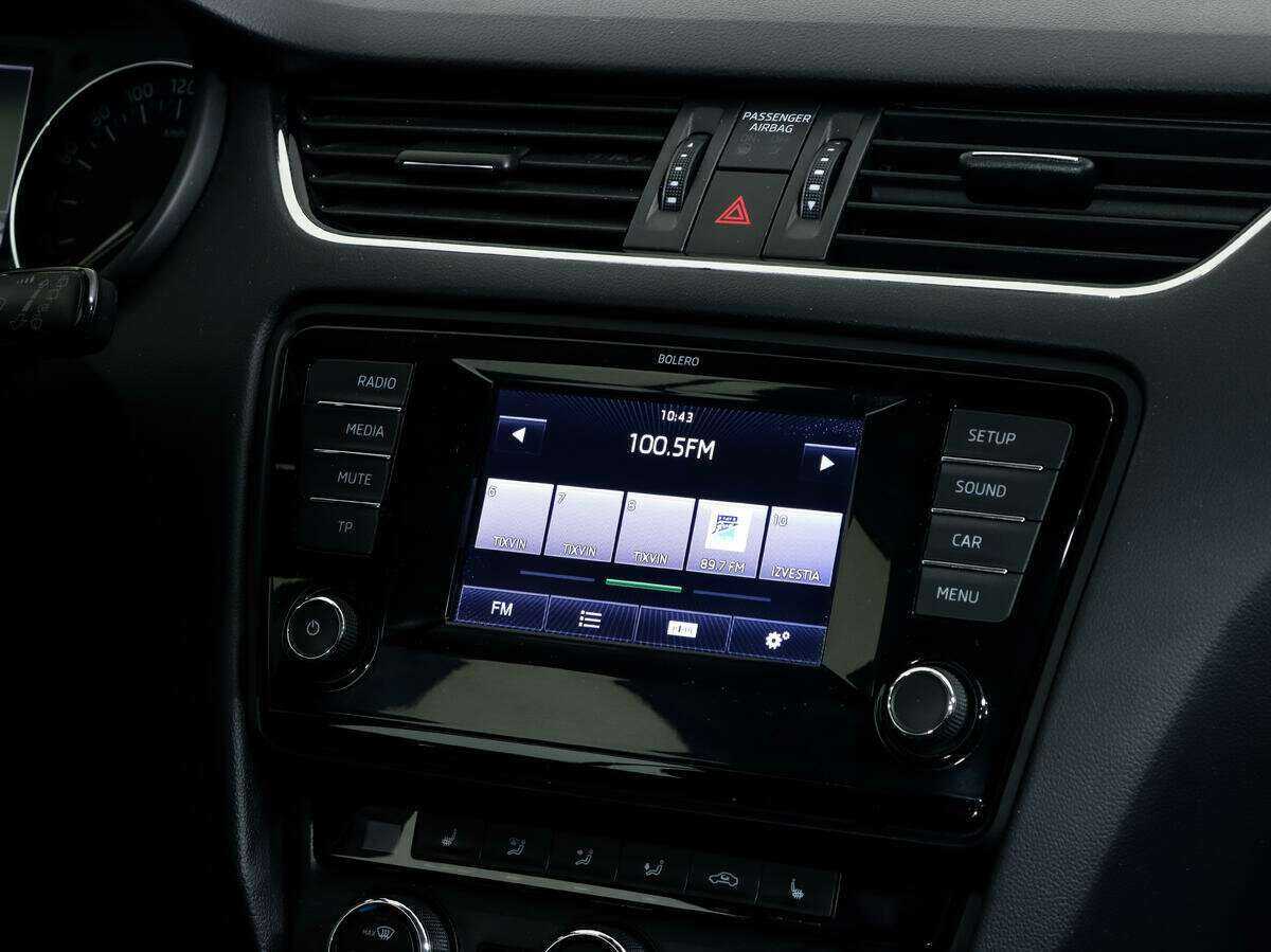 Шкода Октавия б/у, 2013, Роботизированная. Фото: #14