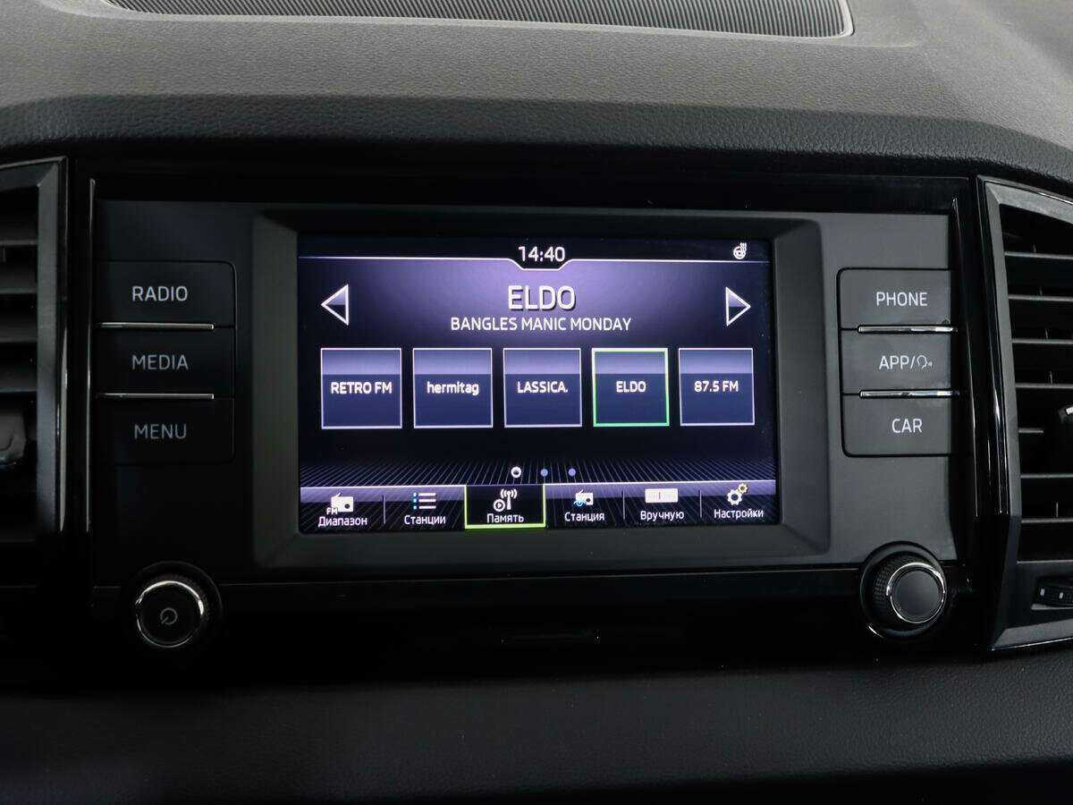 Шкода Карок б/у, 2020, Автоматическая. Фото: #14