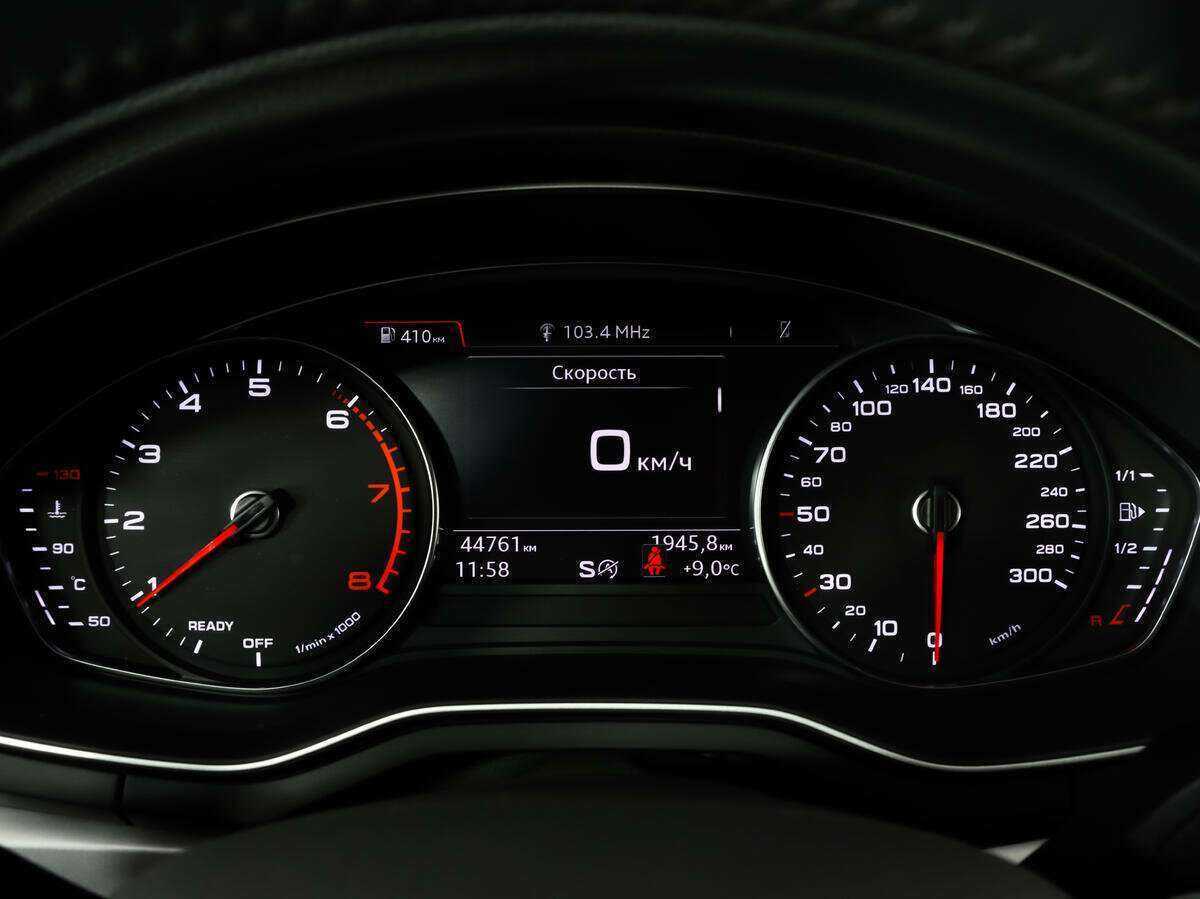 Ауди А4 б/у, 2019, Роботизированная. Фото: #20