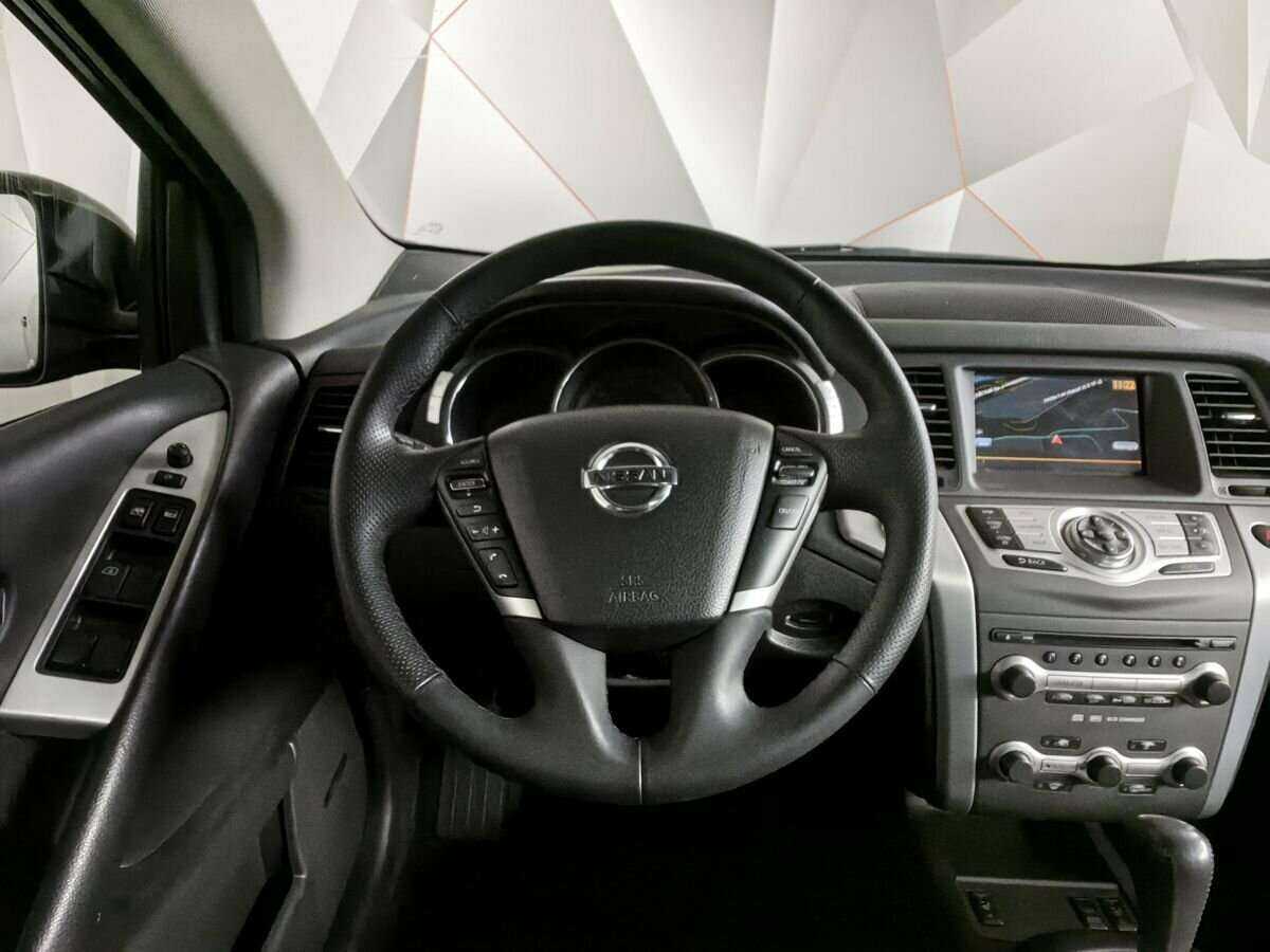 Nissan Murano б/у, 2012, Вариатор. Фото: #15