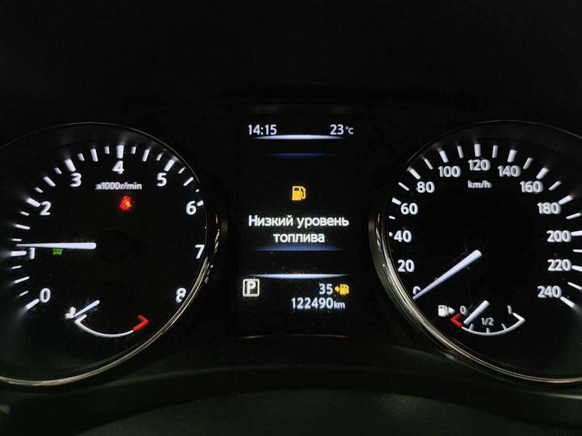 Ниссан Икс-Трейл б/у, 2020, Вариатор. Фото: #16