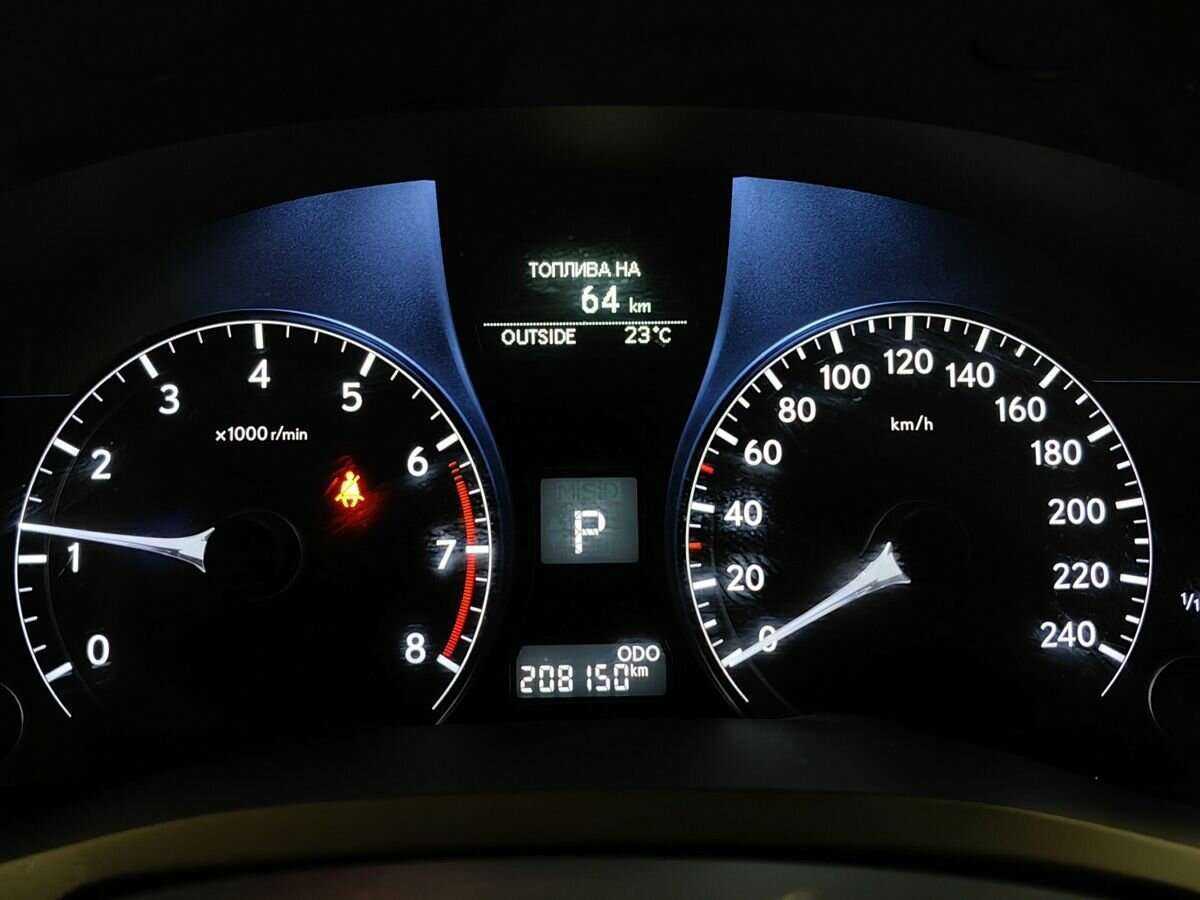 Лексус Р-Икс б/у, 2013, Автоматическая. Фото: #16