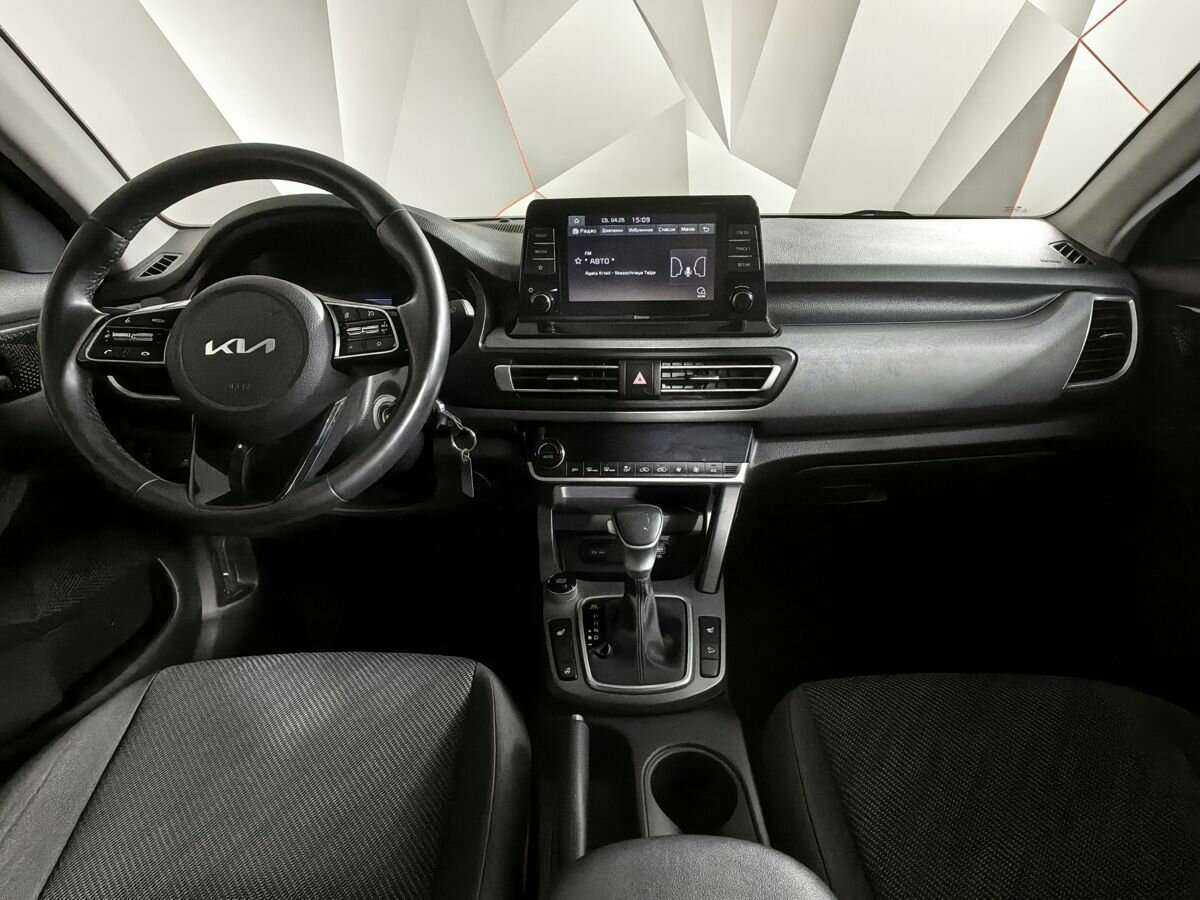 Киа Сельтос б/у, 2021, Автоматическая. Фото: #9