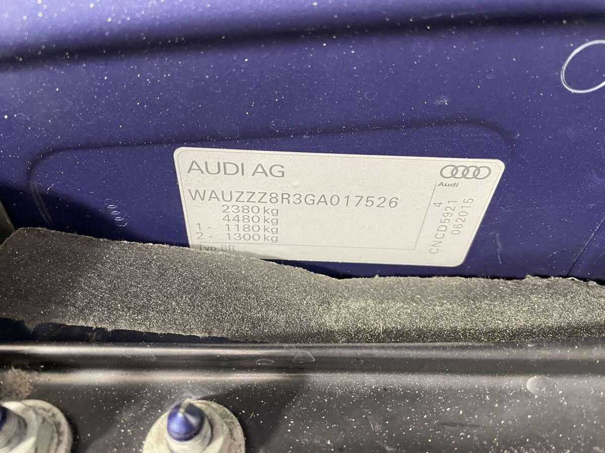 Ауди К5 б/у, 2015, Автоматическая. Фото: #15