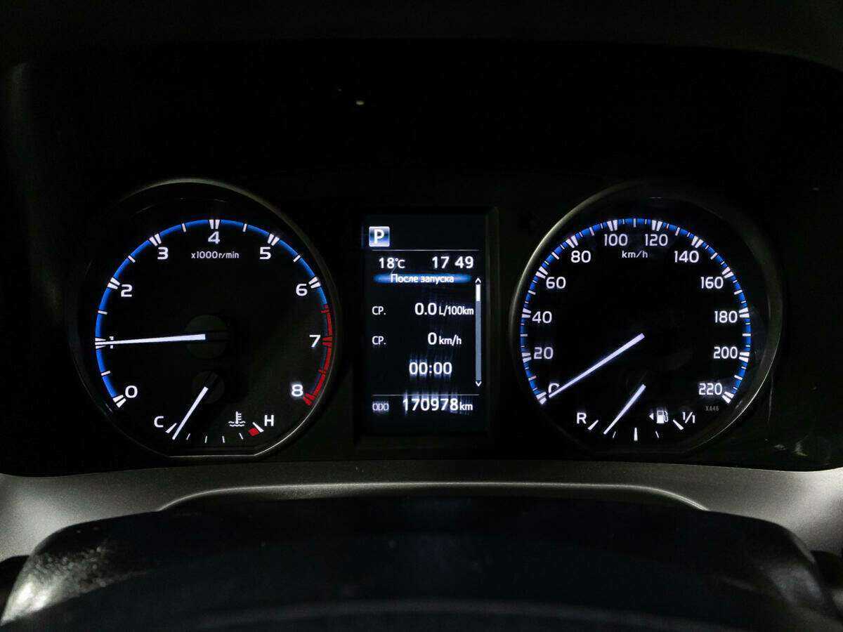 Тойота Рав4 б/у, 2016, Автоматическая. Фото: #11