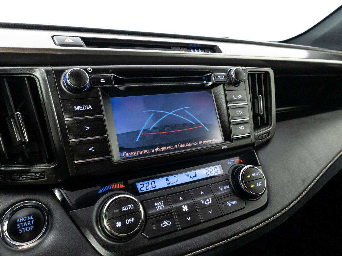 Тойота Рав4 б/у, 2016, Автоматическая. Фото: #16