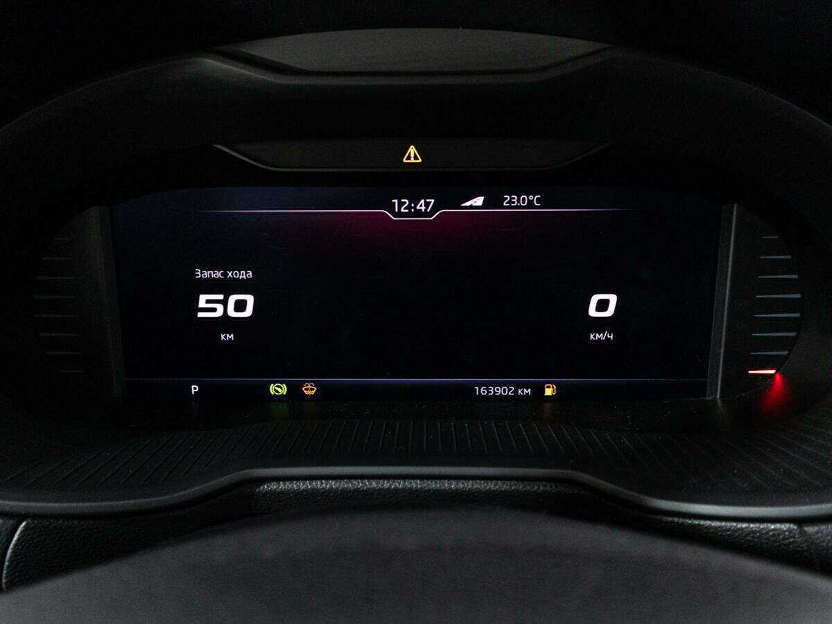 Шкода Октавия б/у, 2019, Роботизированная. Фото: #11