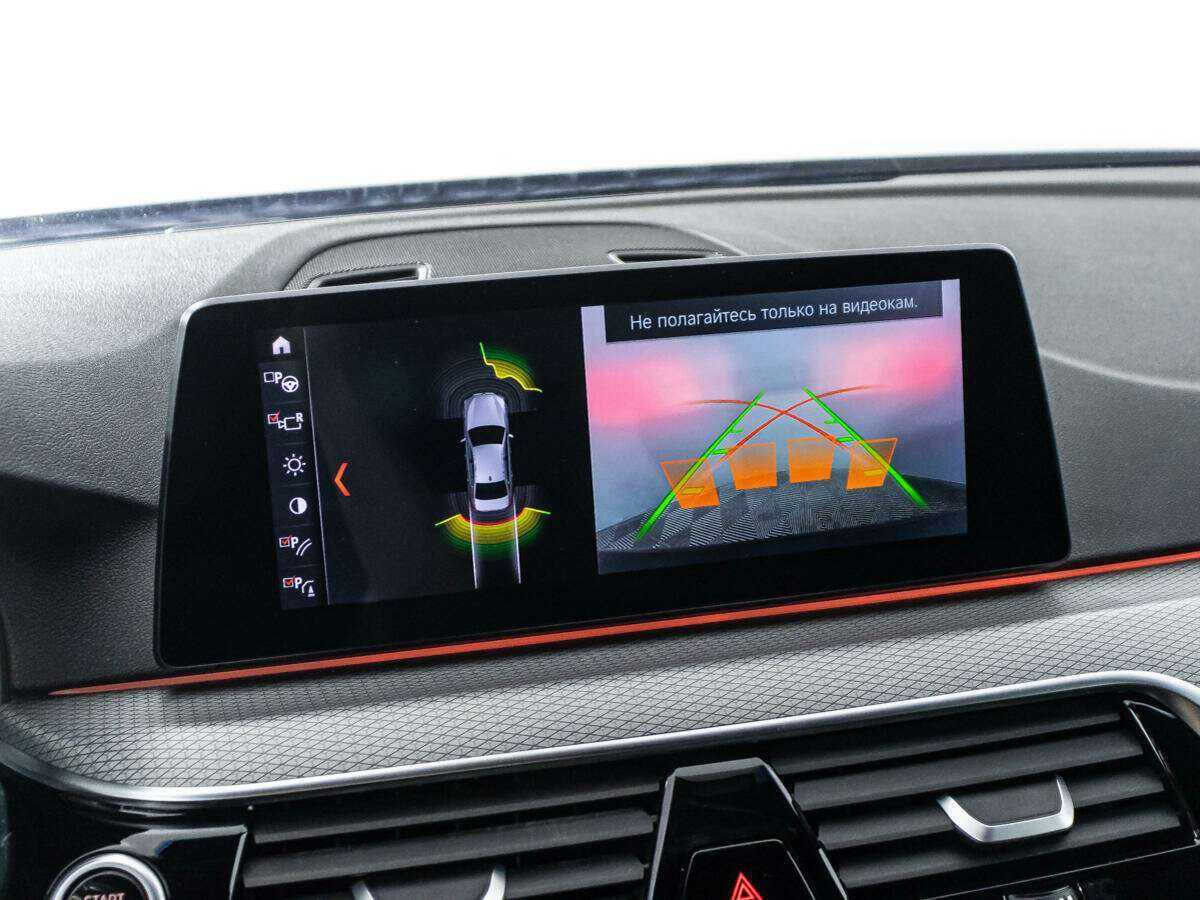 БМВ 5 серии б/у, 2018, Автоматическая. Фото: #15