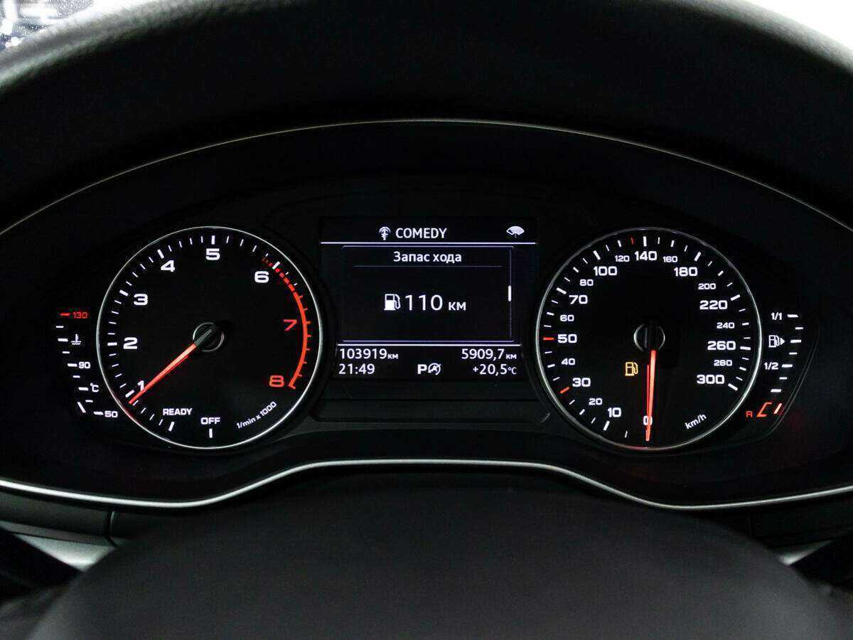 Ауди А4 б/у, 2018, Роботизированная. Фото: #11