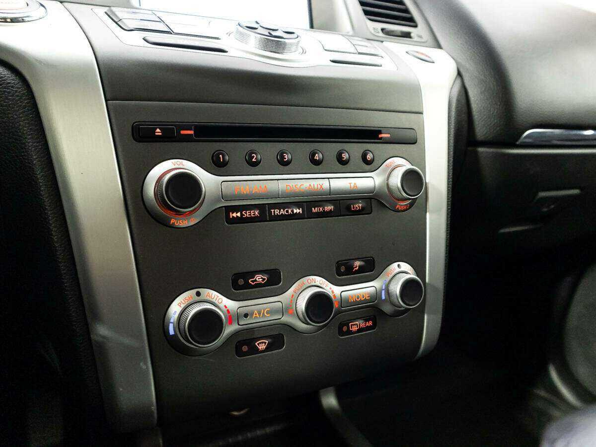 Nissan Murano б/у, 2013, Вариатор. Фото: #19