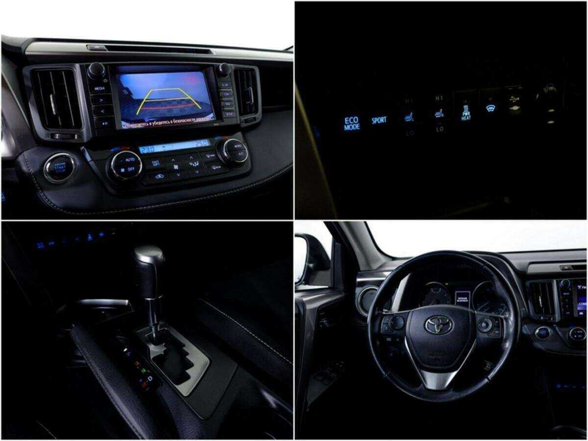 Тойота Рав4 б/у, 2019, Автоматическая. Фото: #11