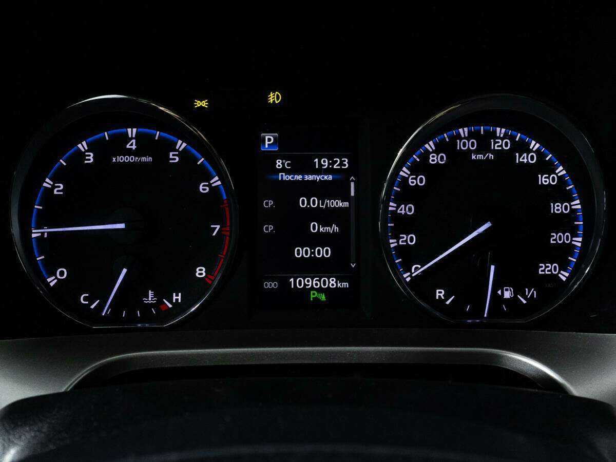 Тойота Рав4 б/у, 2018, Вариатор. Фото: #11