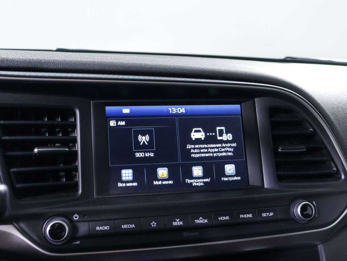 Hyundai Elantra б/у, 2020, Автоматическая. Фото: #11