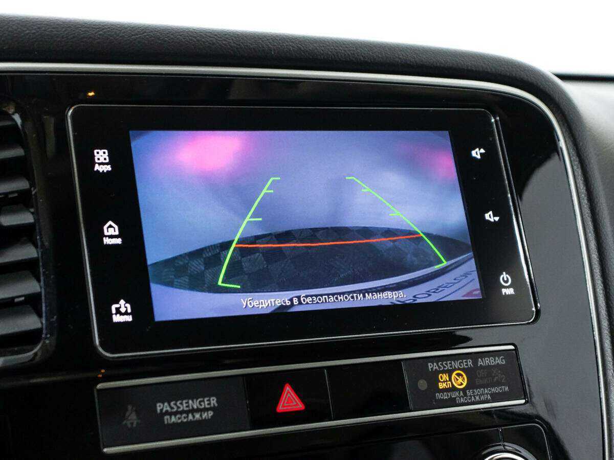 Митсубиши Оутлэндер б/у, 2019, Вариатор. Фото: #15