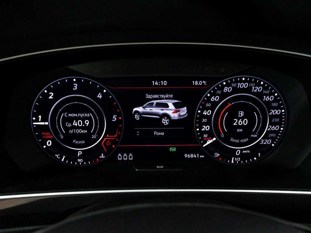 Volkswagen Tiguan б/у, 2018, Роботизированная. Фото: #11