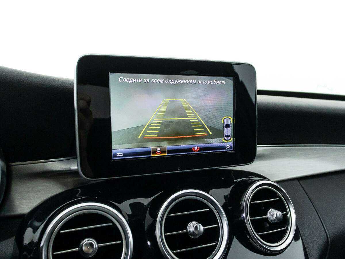 Мерседес-Бенц Ц-Класс б/у, 2017, Автоматическая. Фото: #15