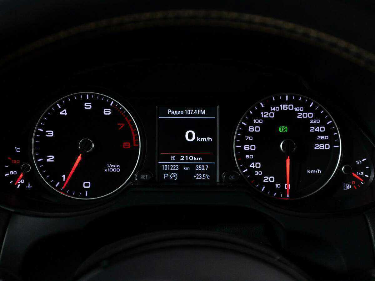 Ауди К5 б/у, 2016, Автоматическая. Фото: #11