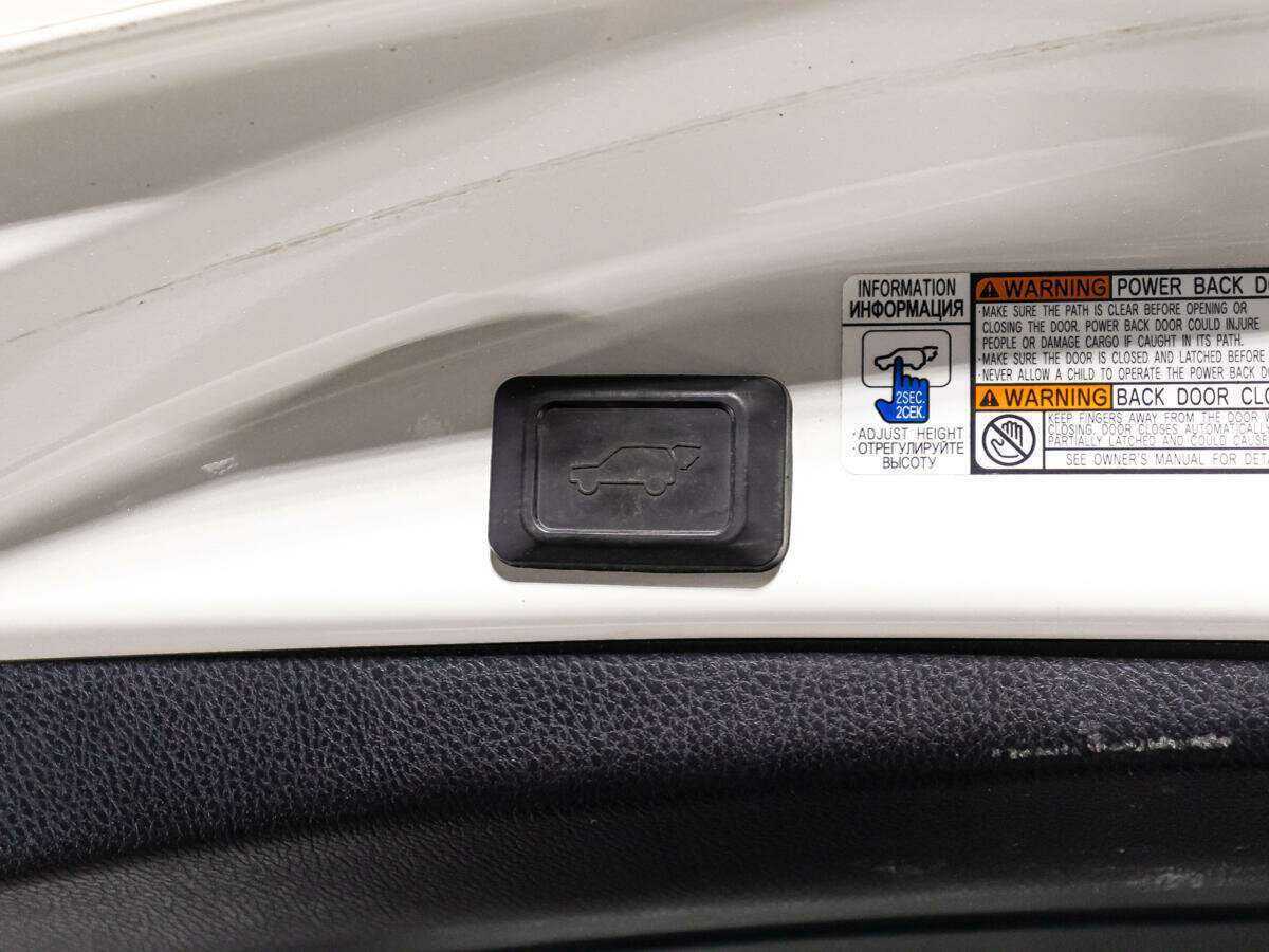 Тойота Рав4 б/у, 2017, Вариатор. Фото: #15