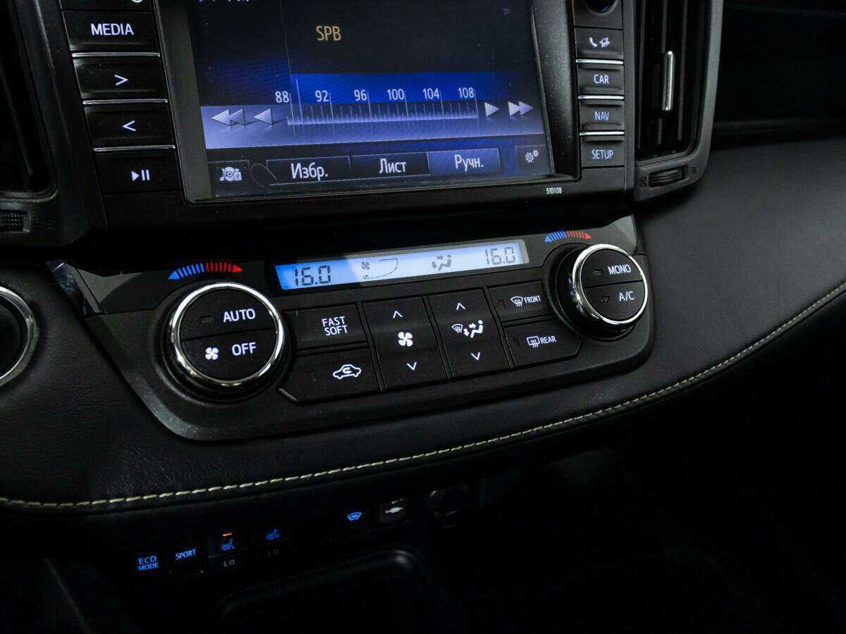 Тойота Рав4 б/у, 2017, Вариатор. Фото: #17