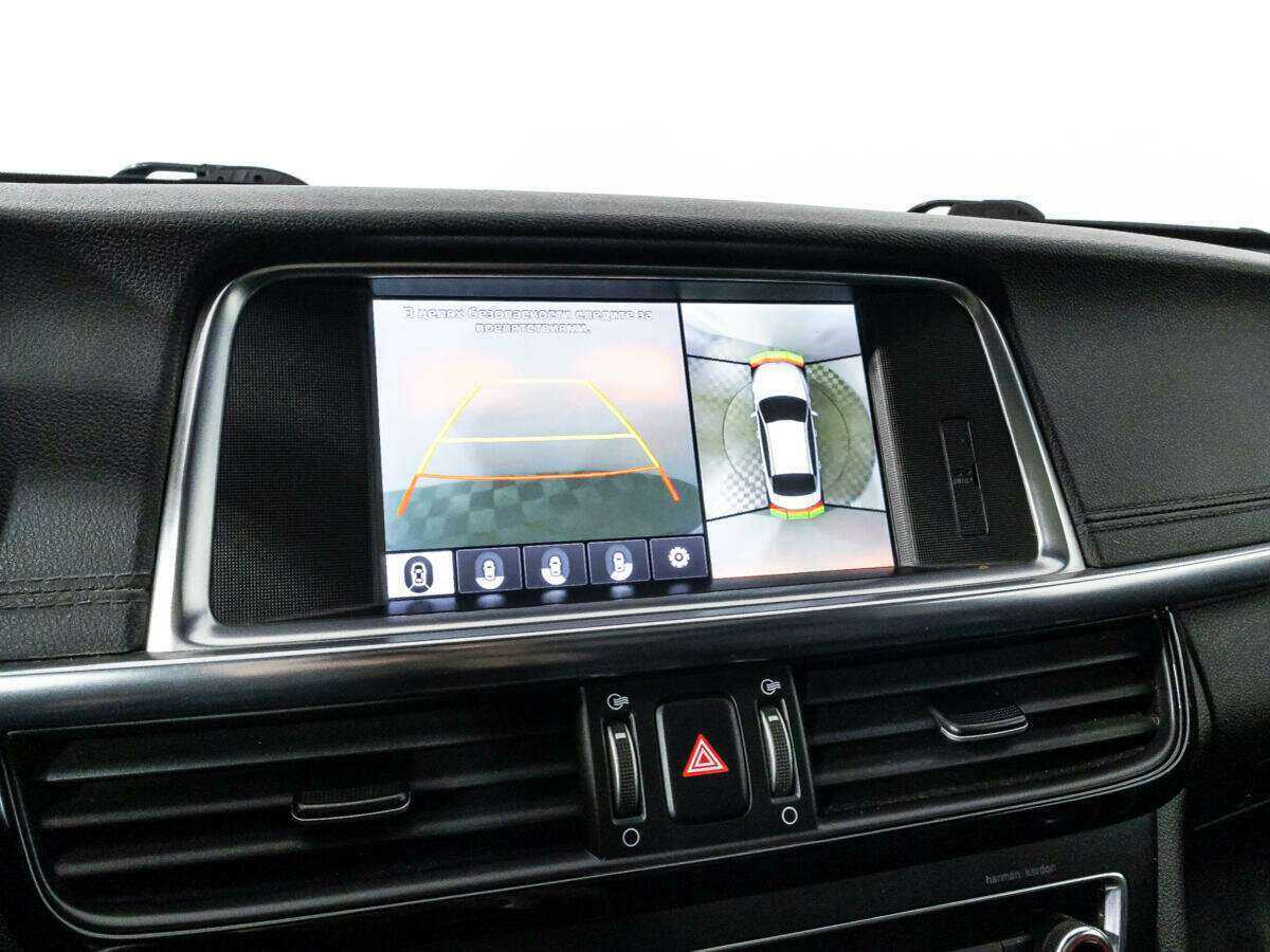 Киа Оптима б/у, 2017, Автоматическая. Фото: #17