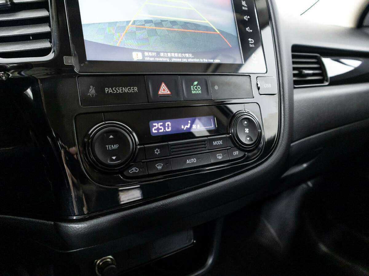 Mitsubishi Outlander б/у, 2022, Вариатор. Фото: #15