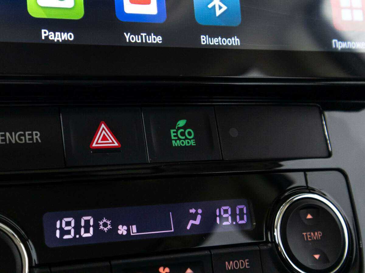 Митсубиши Оутлэндер б/у, 2022, Вариатор. Фото: #17