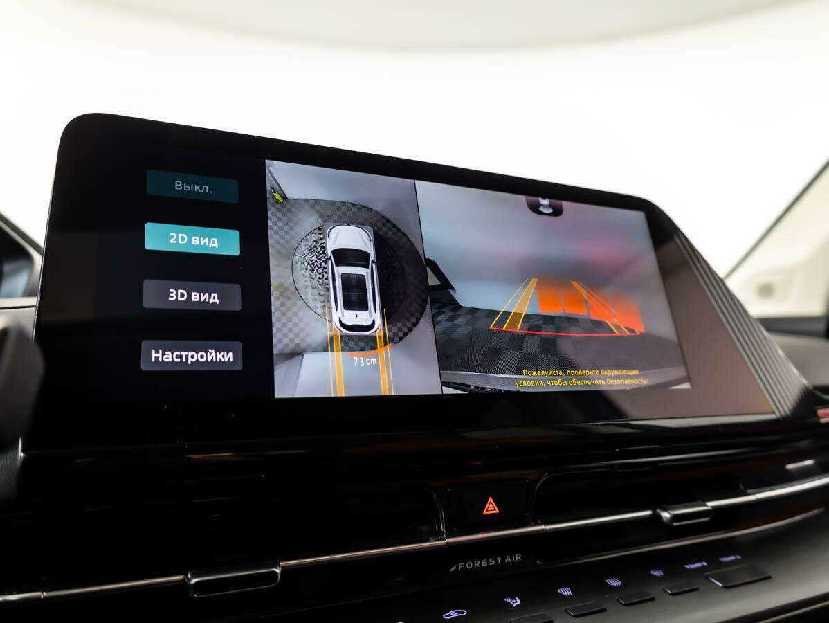 Чанган КС55Плюс б/у, 2023, Роботизированная. Фото: #12