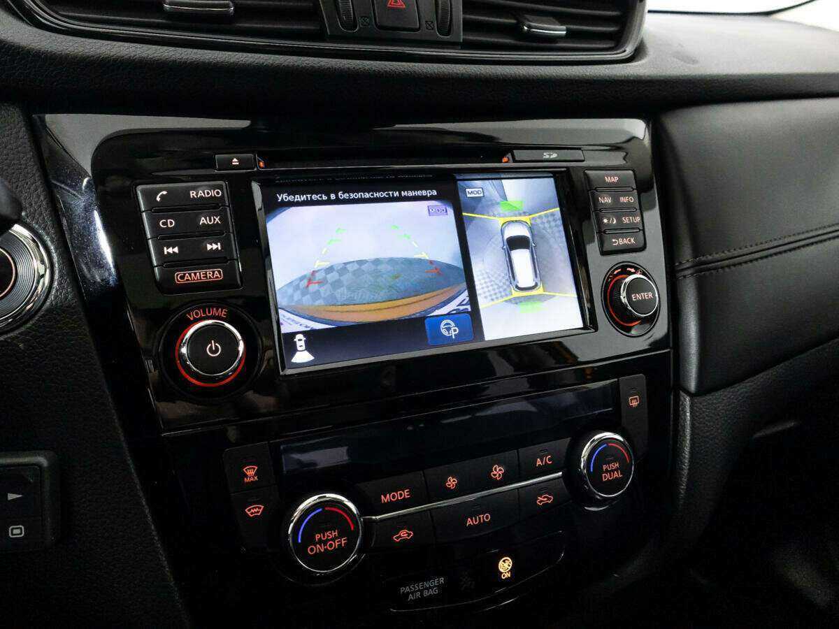 Ниссан Икс-Трейл б/у, 2019, Вариатор. Фото: #16