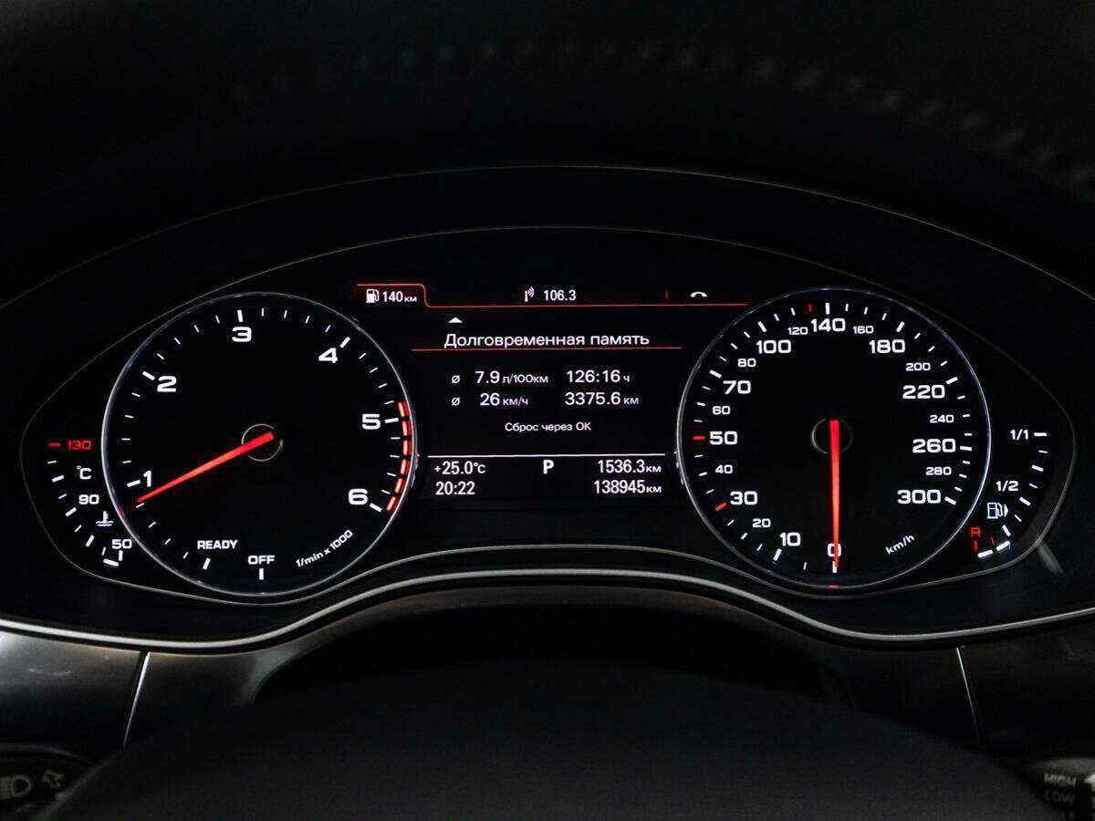 Audi A6 б/у, 2018, Роботизированная. Фото: #10