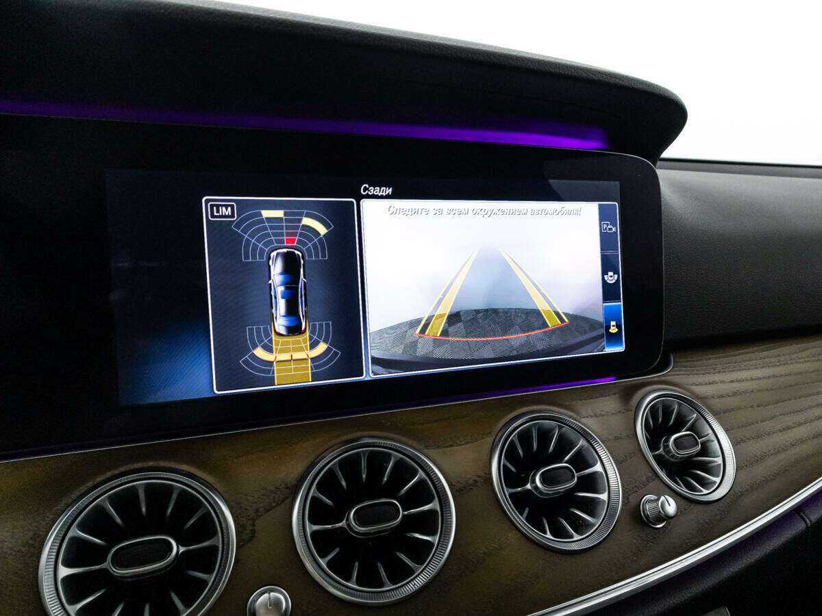 Мерседес-Бенц Е-Класс б/у, 2017, Автоматическая. Фото: #14