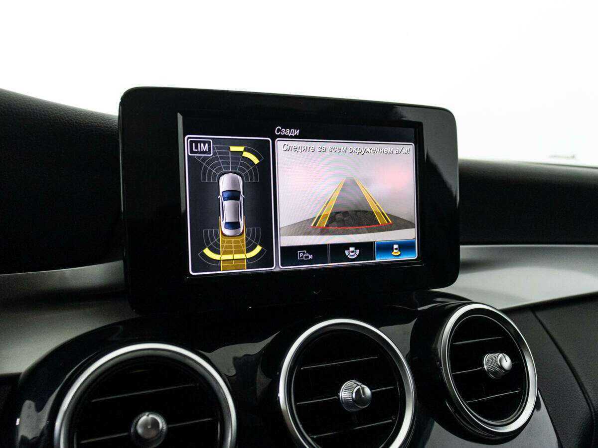 Мерседес-Бенц Ц-Класс б/у, 2019, Автоматическая. Фото: #14