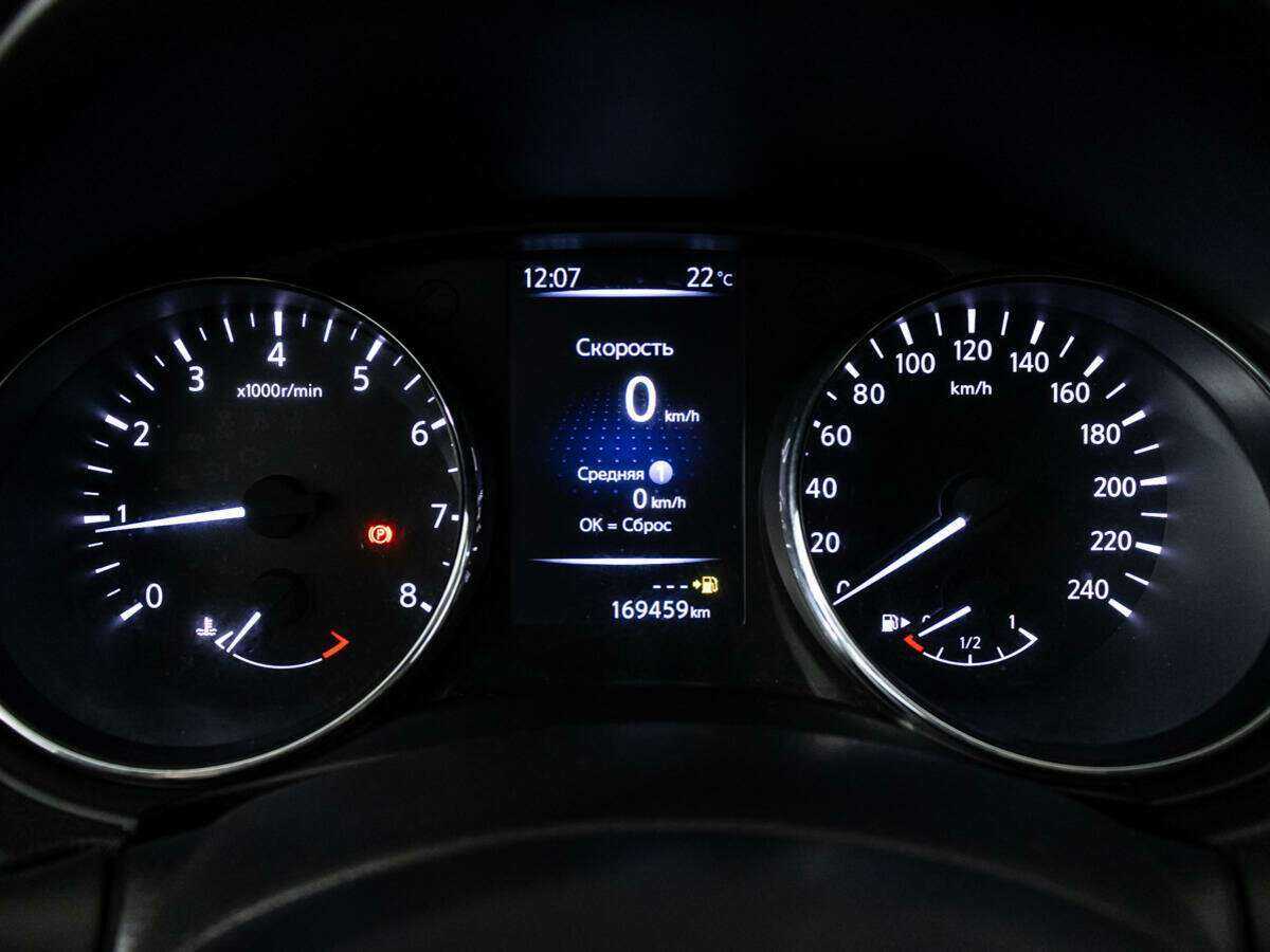 Ниссан Кашкай б/у, 2020, Механическая. Фото: #11