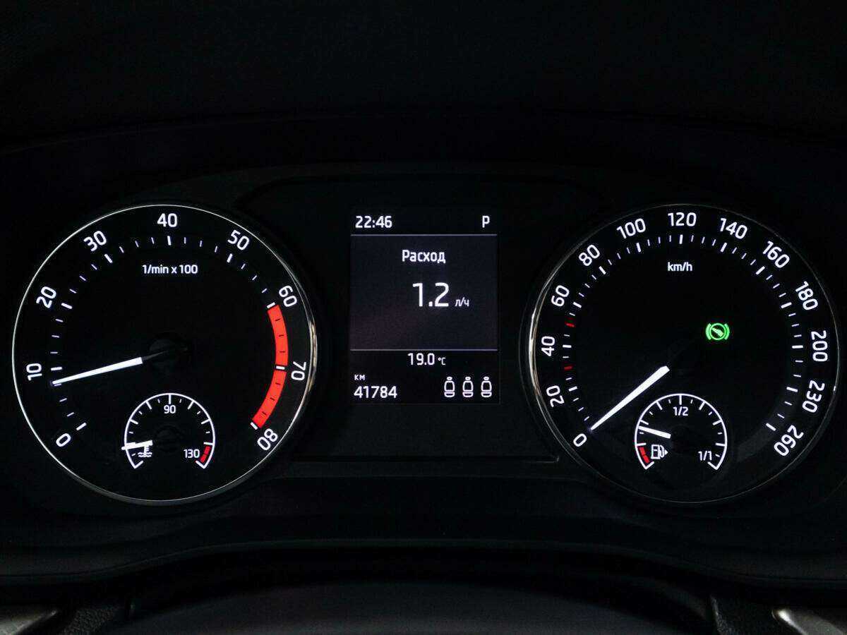 Шкода Октавия б/у, 2021, Роботизированная. Фото: #11