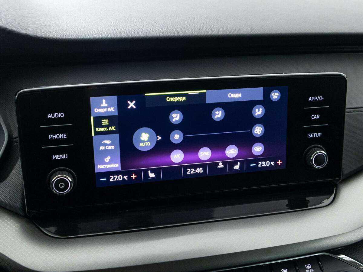 Шкода Октавия б/у, 2021, Роботизированная. Фото: #16