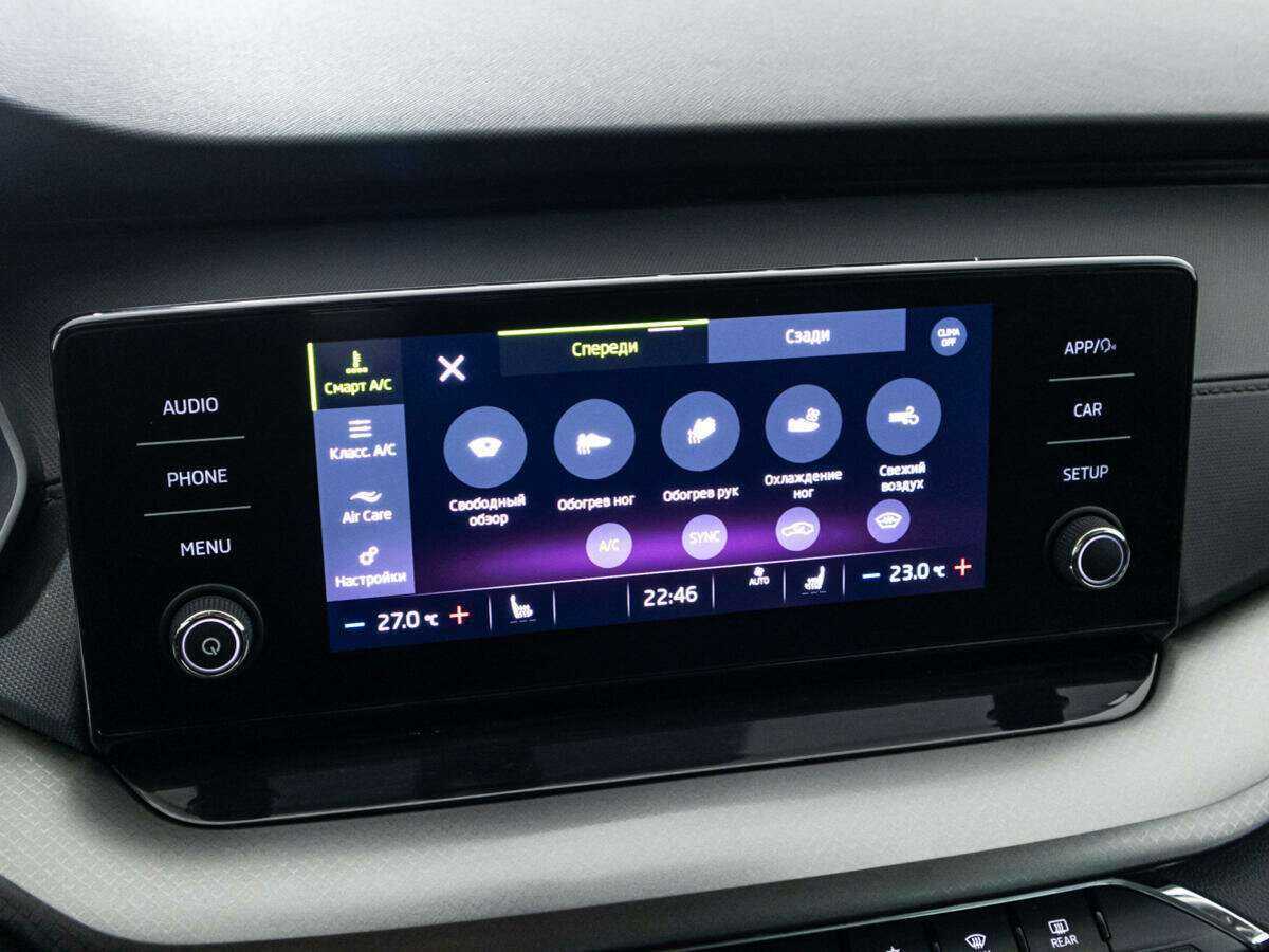 Шкода Октавия б/у, 2021, Роботизированная. Фото: #17