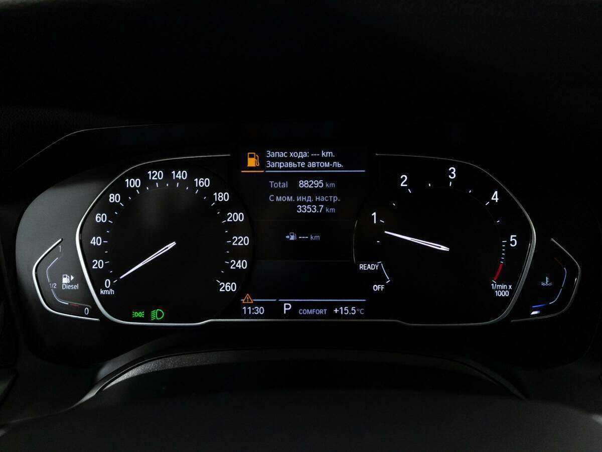 БМВ 3 серии б/у, 2020, Автоматическая. Фото: #11