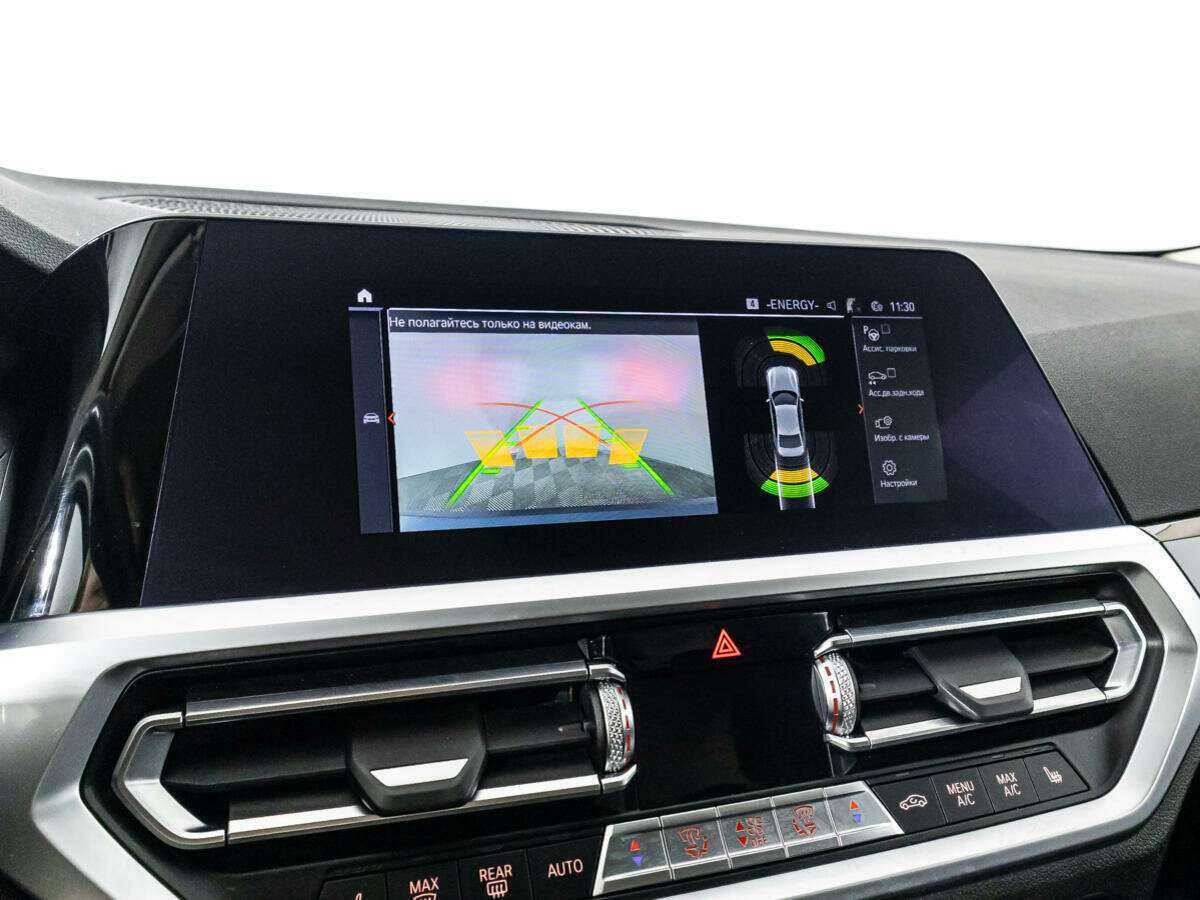 БМВ 3 серии б/у, 2020, Автоматическая. Фото: #15