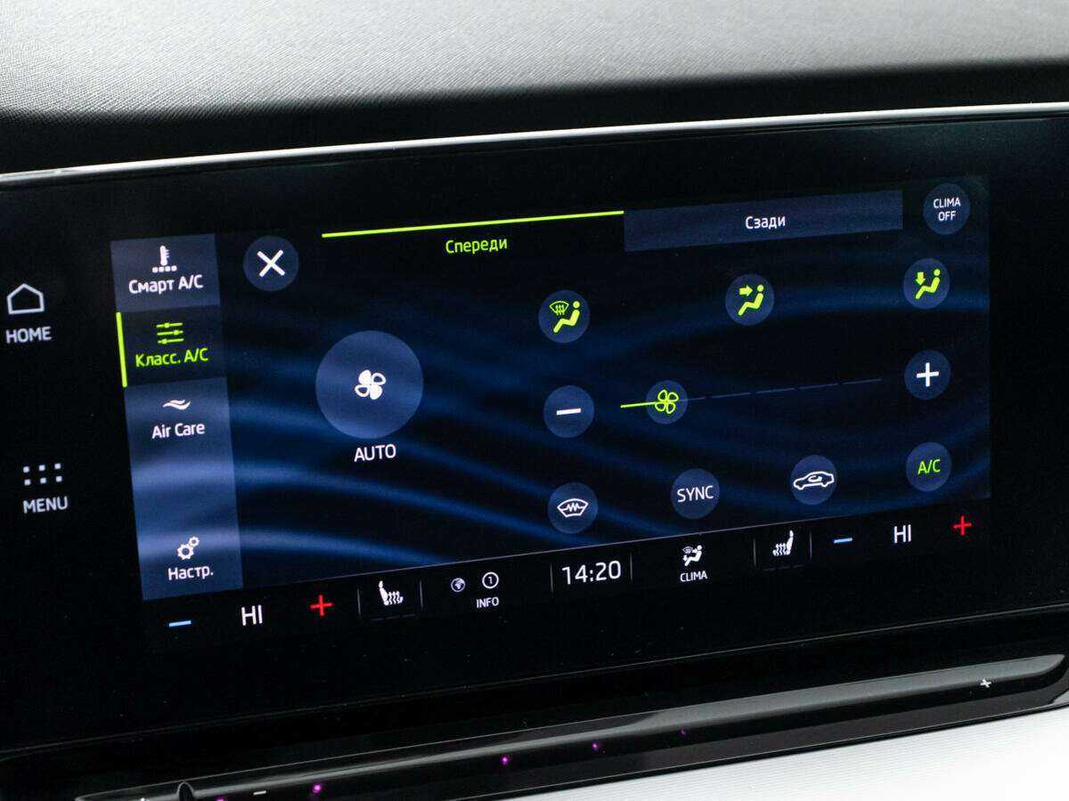 Шкода Октавия б/у, 2020, Автоматическая. Фото: #16