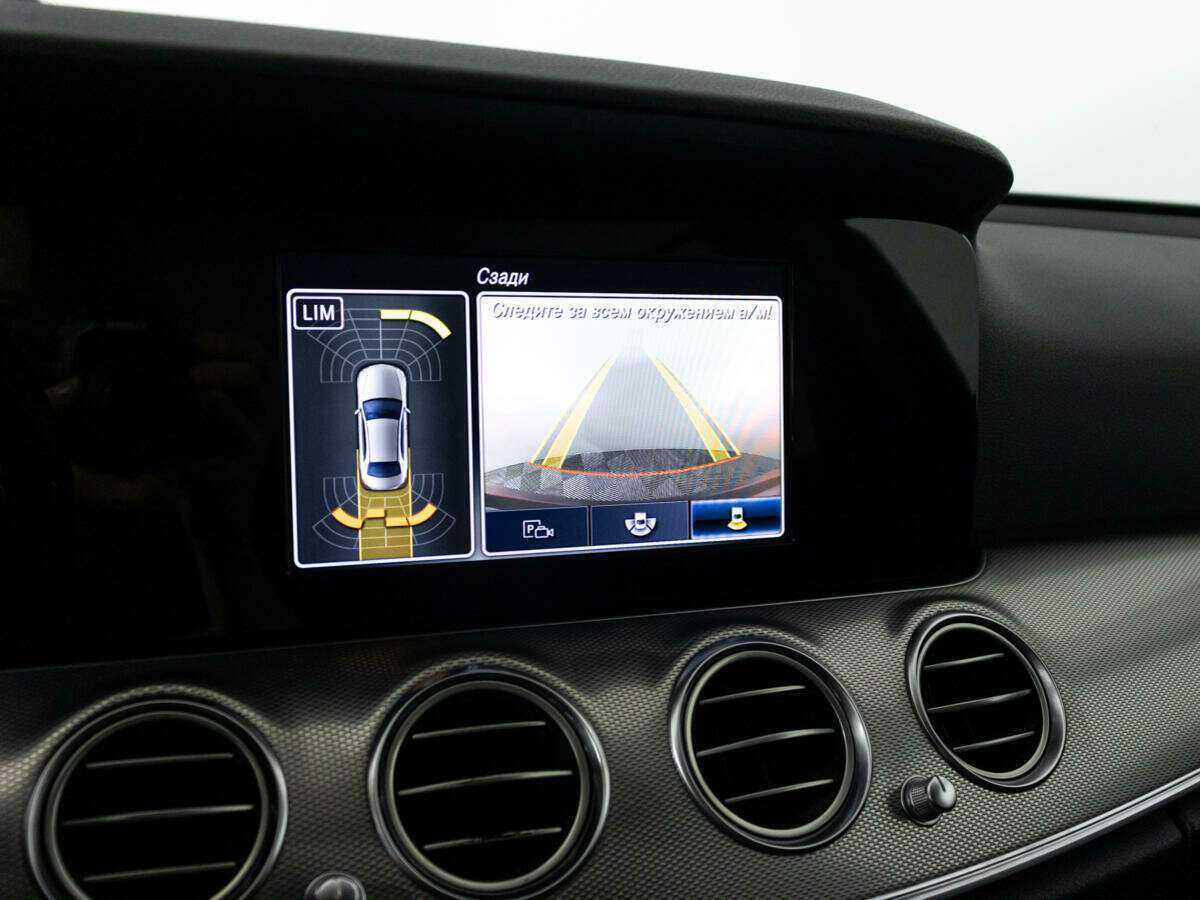 Мерседес-Бенц Е-Класс б/у, 2019, Автоматическая. Фото: #20