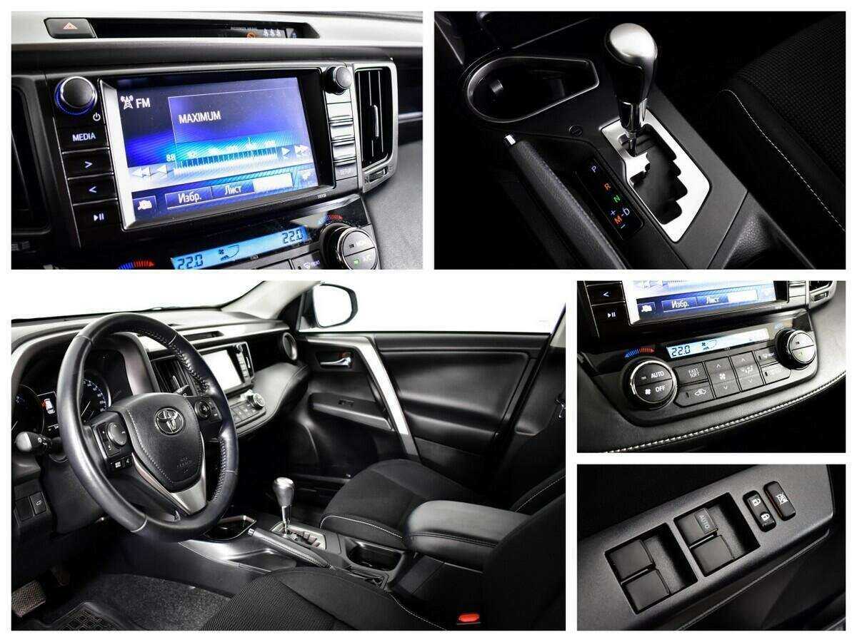 Тойота Рав4 б/у, 2018, Вариатор. Фото: #14