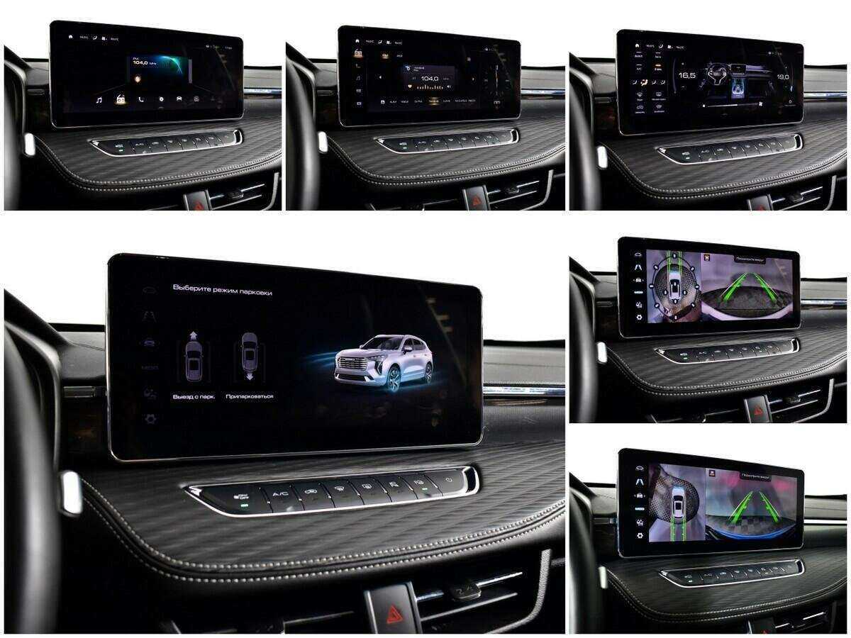 Хавал Джолион б/у, 2022, Роботизированная. Фото: #12