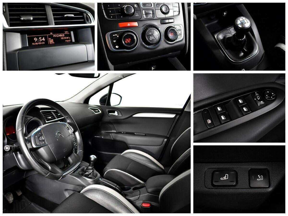 Ситроен Ц4 б/у, 2012, Механическая. Фото: #12