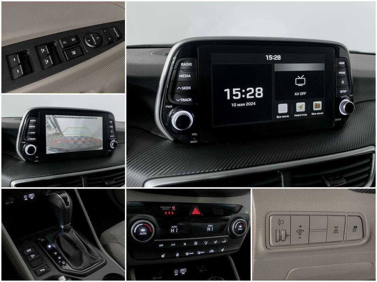 Хендай Туксон б/у, 2020, Автоматическая. Фото: #11