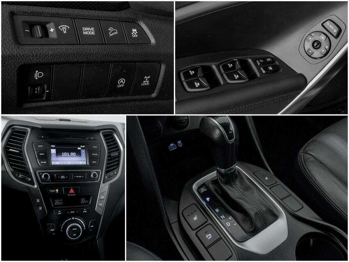 Hyundai Santa Fe б/у, 2016, Автоматическая. Фото: #12