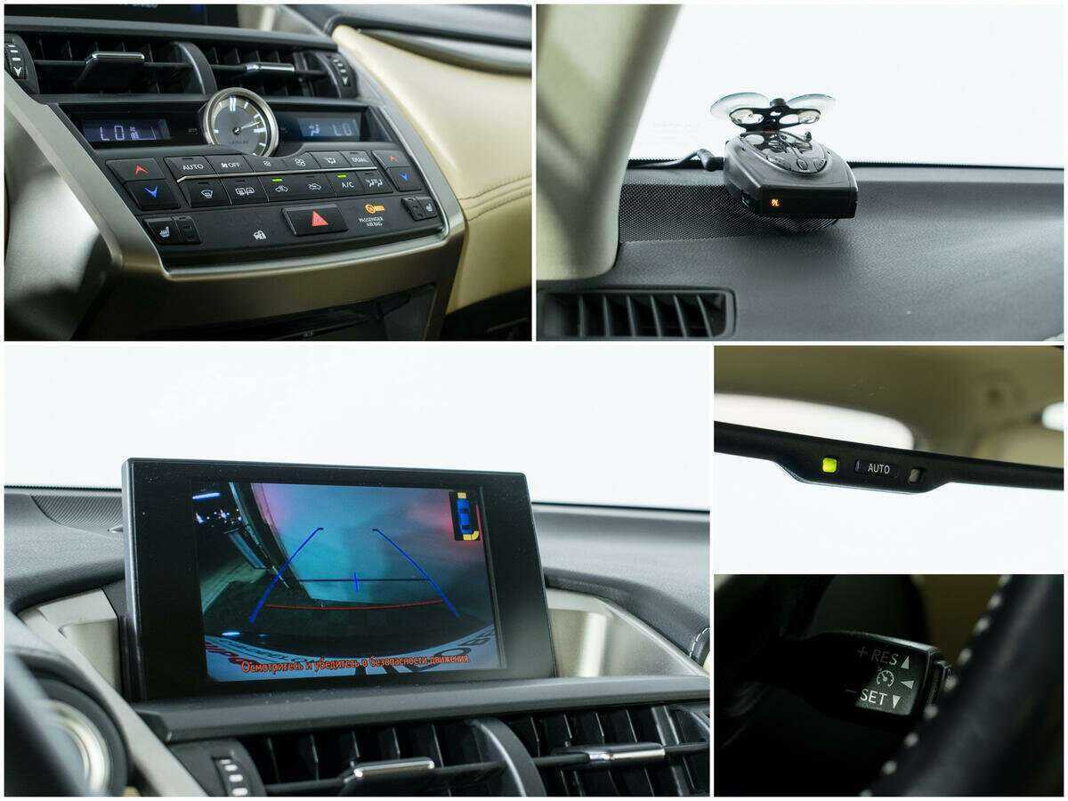 Lexus NX б/у, 2016, Вариатор. Фото: #16