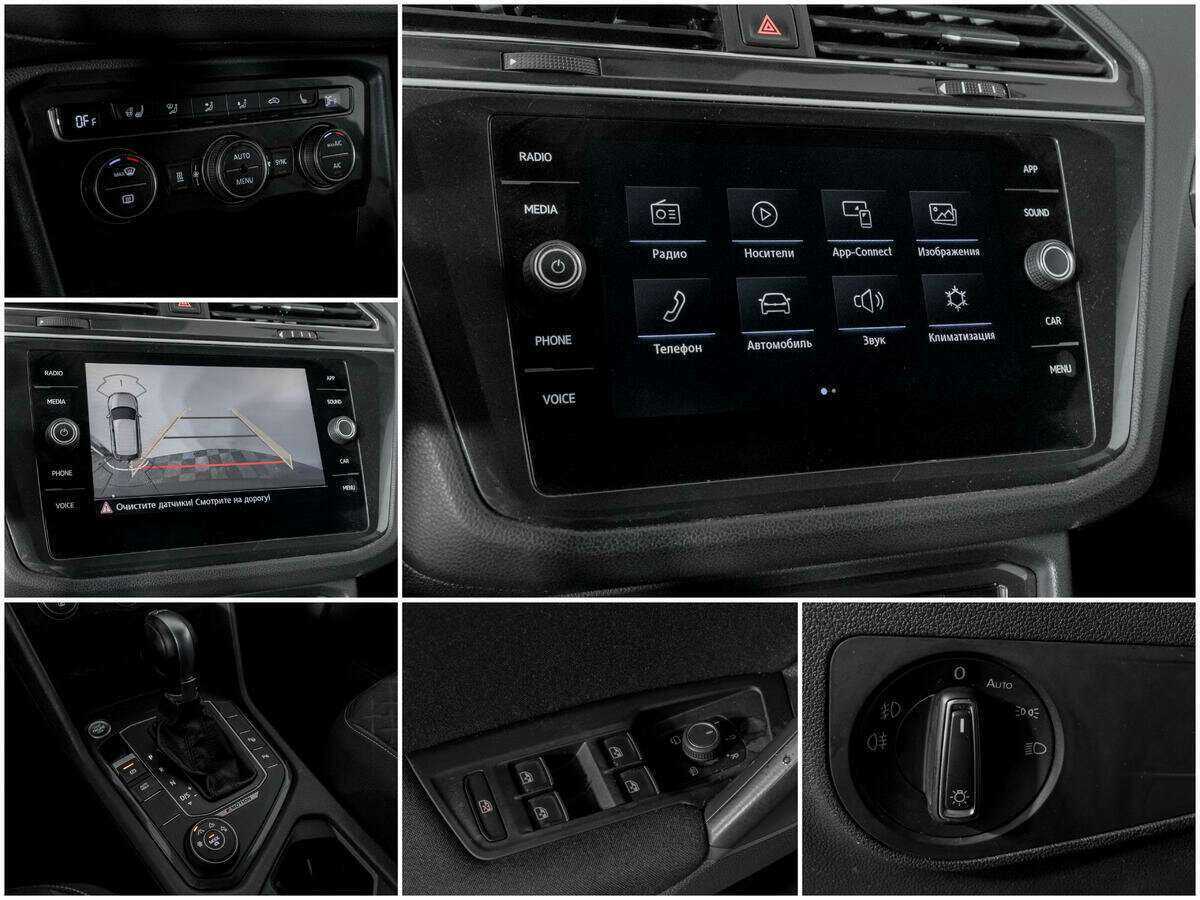 Volkswagen Tiguan б/у, 2018, Роботизированная. Фото: #13